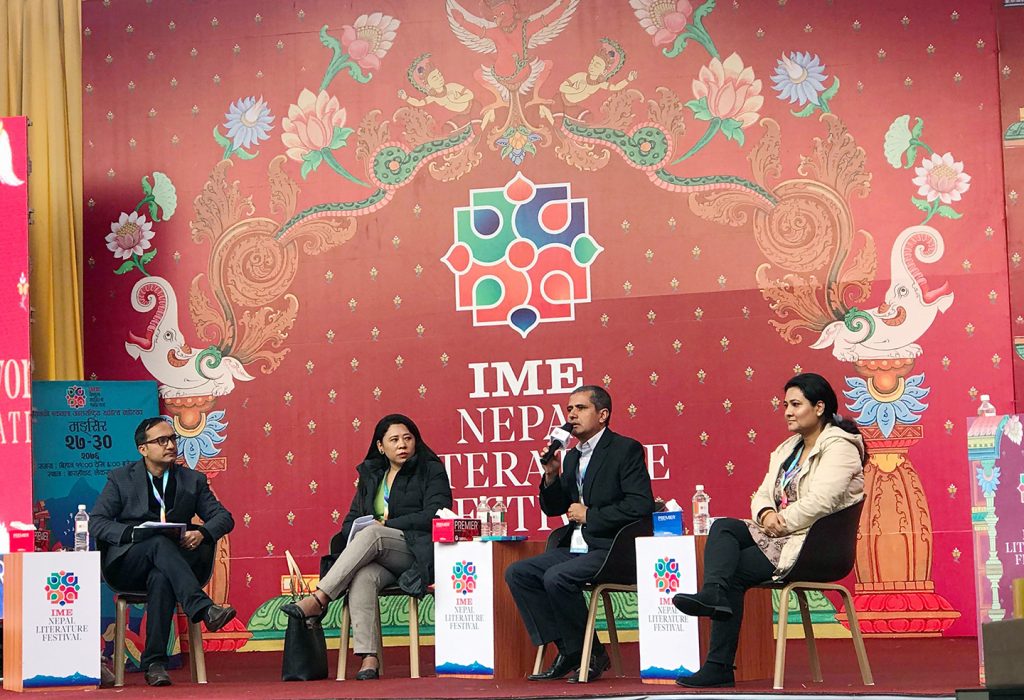 Pokhara Literature Festival